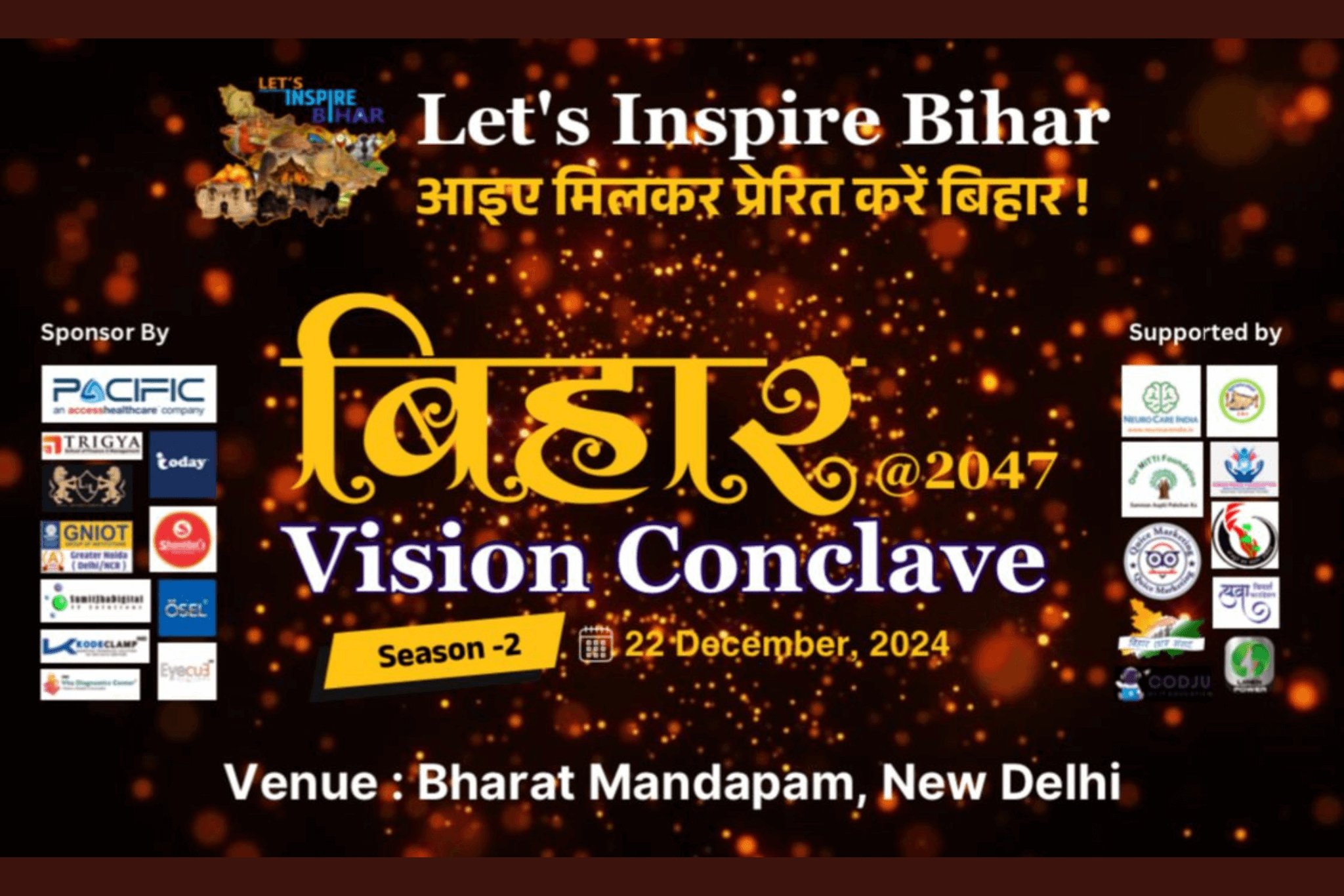 Ligen power - Untitled design 3 1