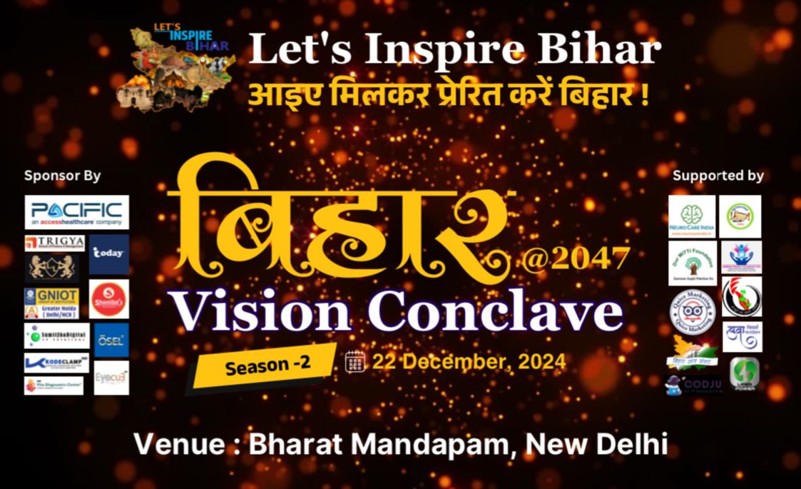 Ligen power Ligen Power Blog 6 Ligen power - WhatsApp Image 2024 12 24 at 11.04.03 76f06a9f