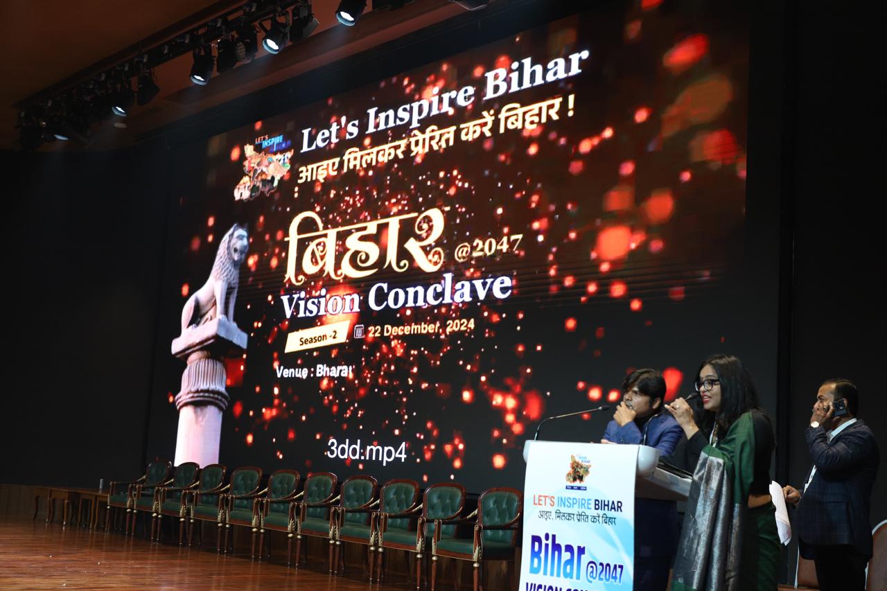 Ligen power Empowering Bihar’s Future: Ligen Power Shines at the Bihar @ 2047 Vision Conclave 5 WhatsApp Image 2024-12-24 at 11.05.57_48d03855