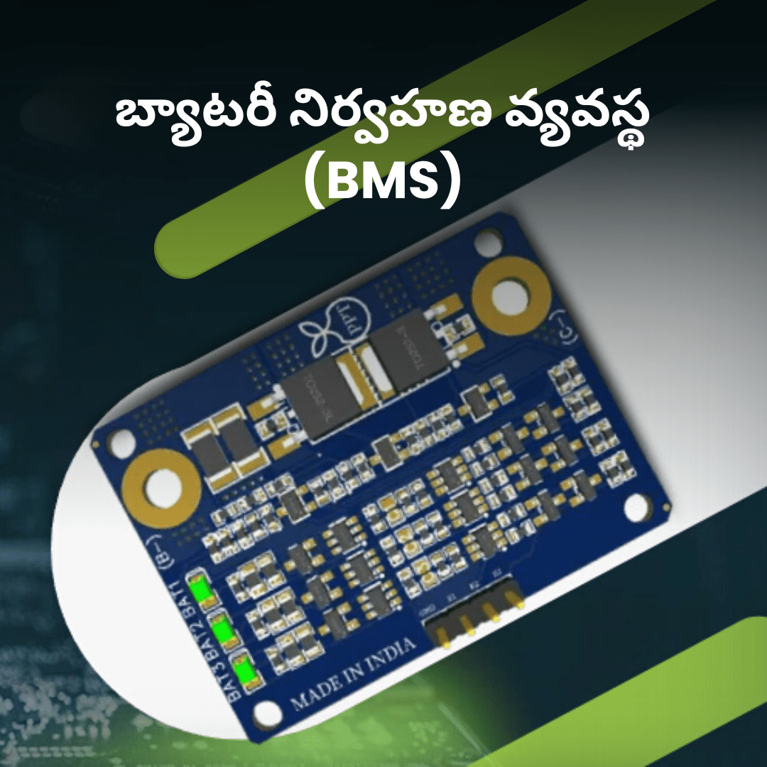 Ligen power - Solar Power 1