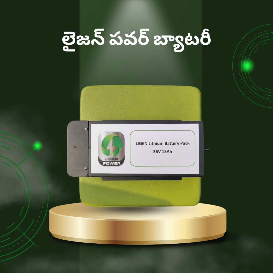 Ligen power - Solar Power 2