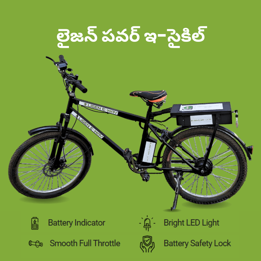 Ligen power - Solar Power 3