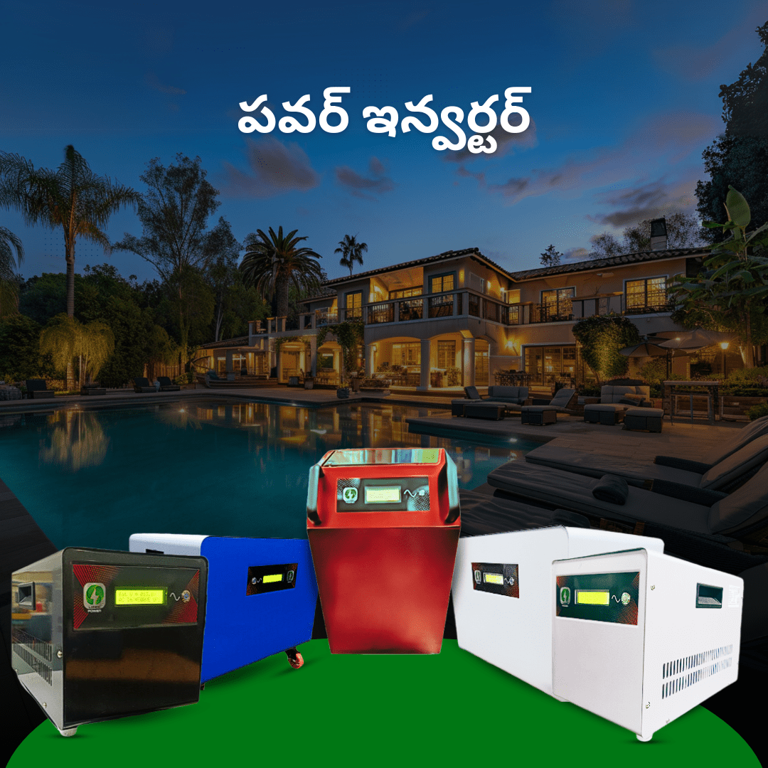 Ligen power - Solar Power