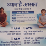 Ligen power - image003